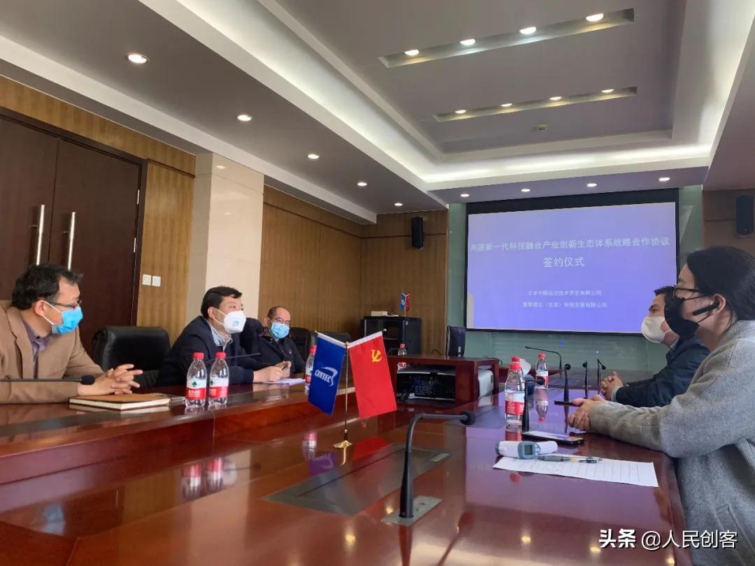 亚投app官网、探索亚投行官方平台：国际金融合作新门户？