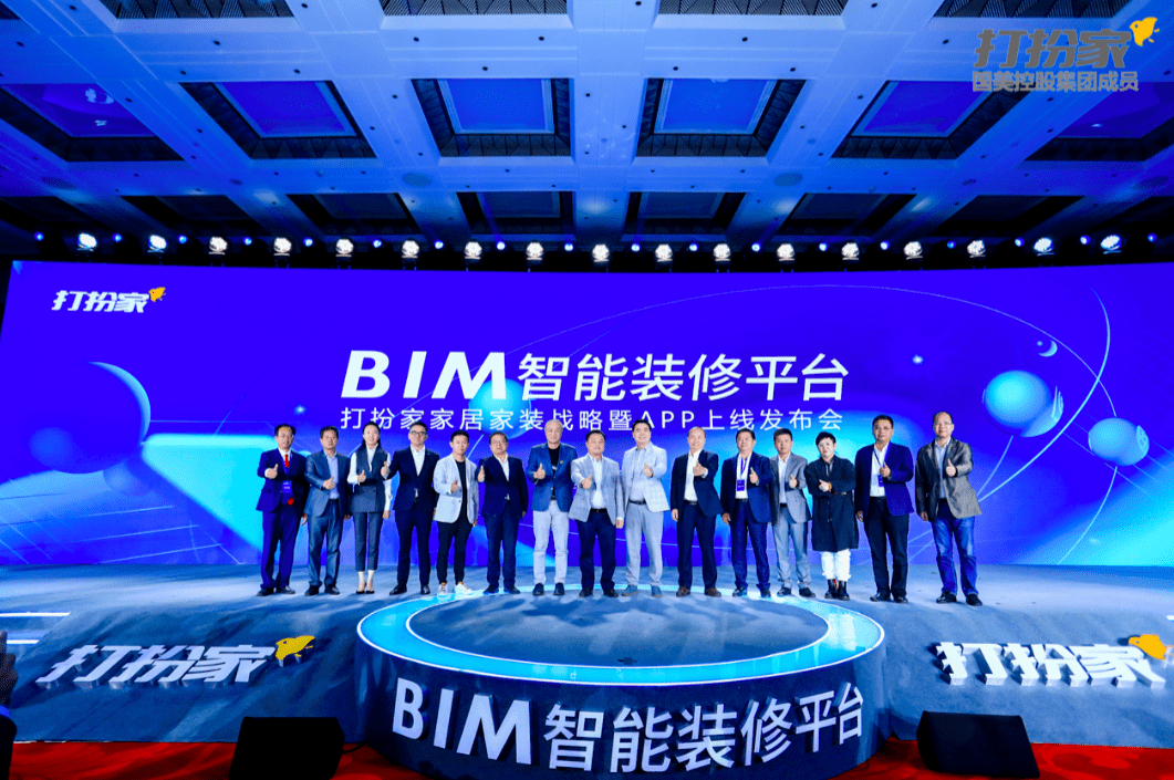 半岛电竞官方｜半岛电竞官方平台新启航