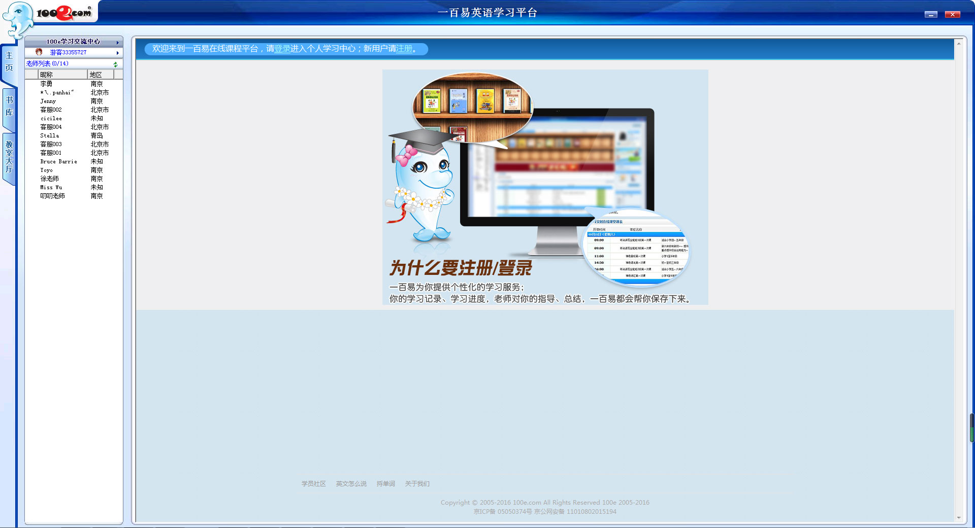 KY官网、KY官方平台新视角呈现？