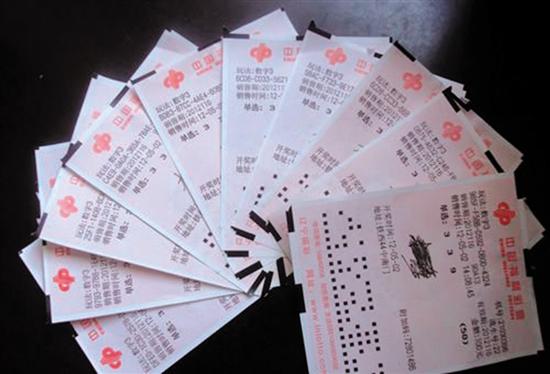 588的彩票软件官网-全新视角解析：588彩票官方平台导航