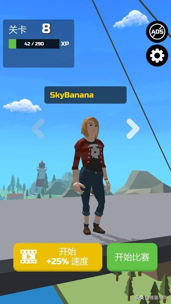 真人DS、真实体验：人类版“虚拟对决”？