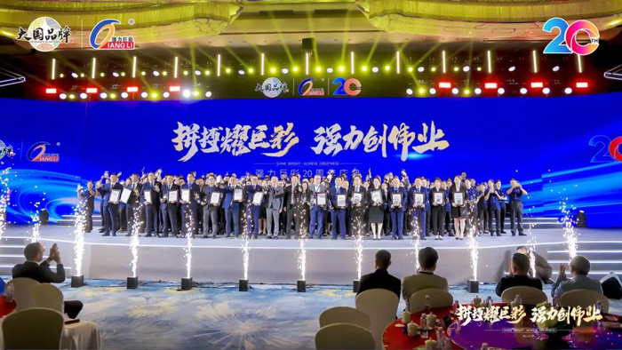 佰富彩welcome，携手佰富彩开启精彩新篇章？