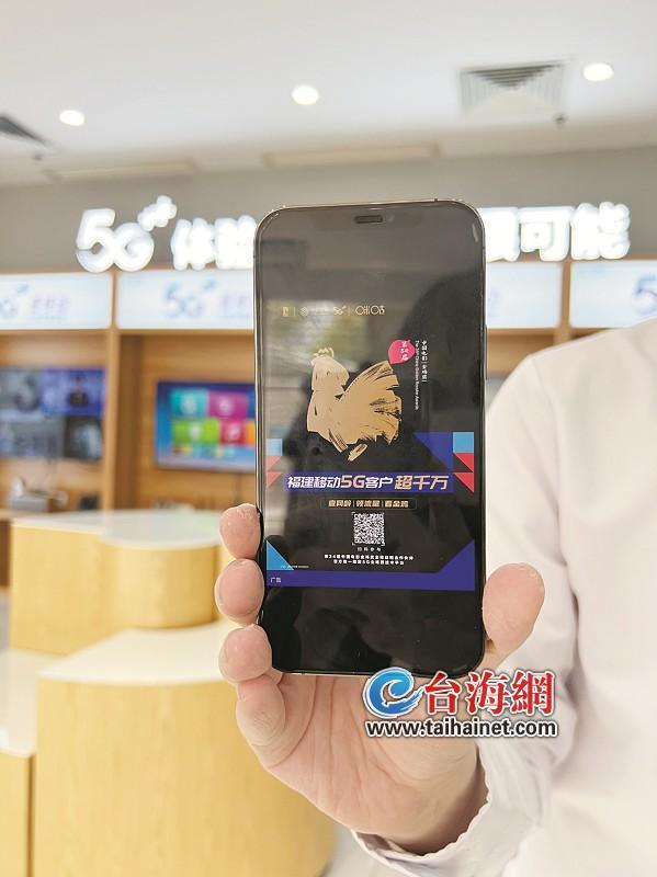 dg视讯厅手机 @手机上畅享DG视讯厅新体验